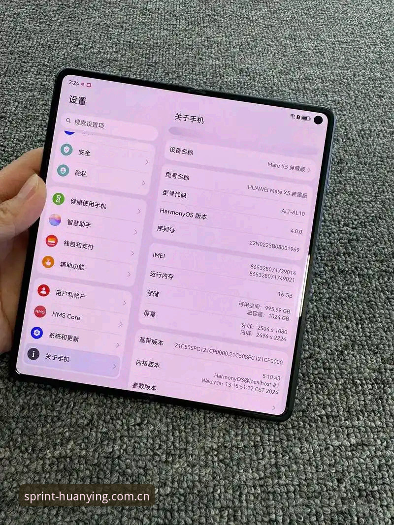 幻影体育官网使用指南：从下载到跳转加速的完整攻略