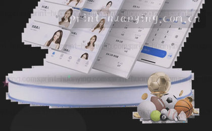比分交替领先 悬念保持到终场
