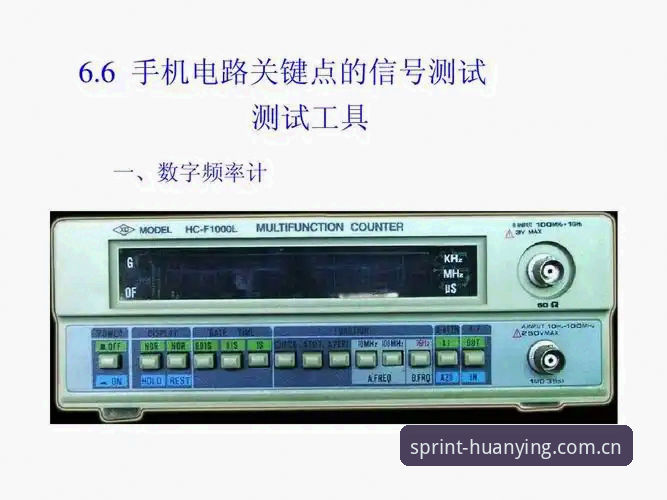 5个关键信号，读懂“跳转与加载领先一步快速访问安装失败”背后的真相